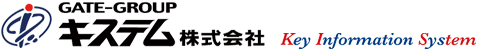 キステム株式会社